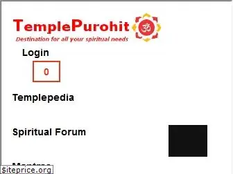 templepurohit.com