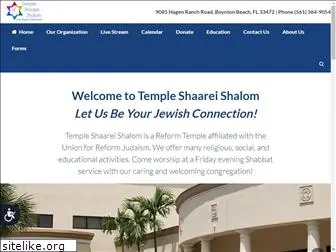 templeshaareishalom.com