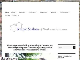 templeshalomnwa.org