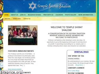 templeshiratshalom.org