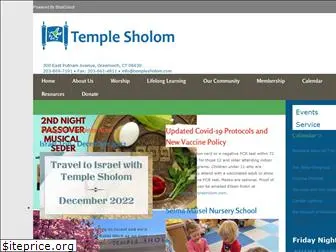 templesholom.com