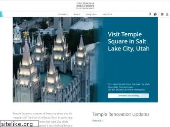templesquare.com