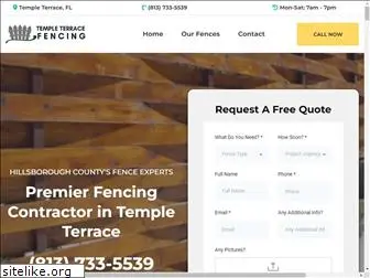 templeterracefencing.com