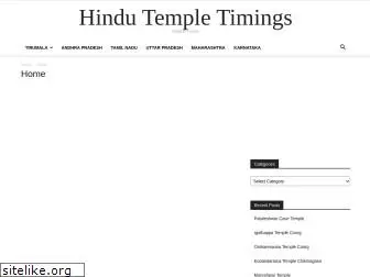 templetimings.com