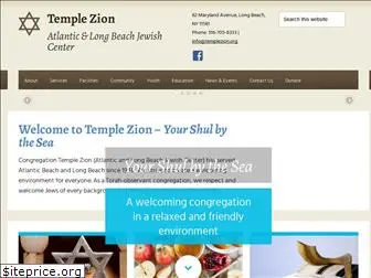 templezion.org