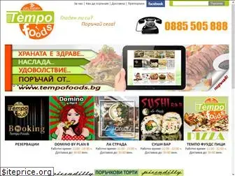 tempofoods.bg