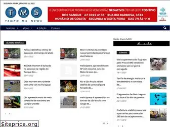 www.tempoms.com.br