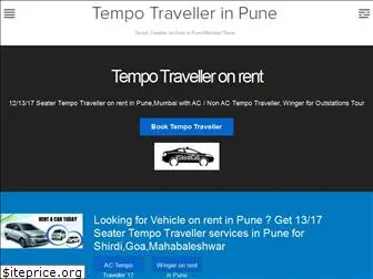 tempotravellerinpune.in