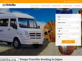 tempotravellers.in