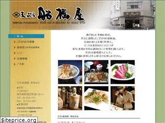 tempura-funabashiya.com