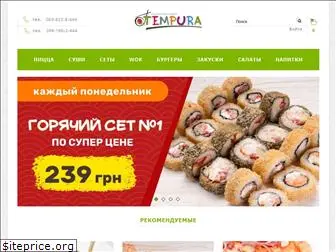 tempura.od.ua