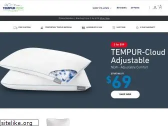 tempurpillows.com