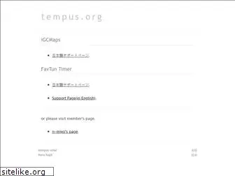 tempus.org