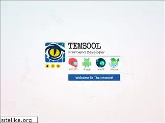temsool.com