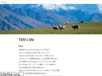 ten-ezo.com