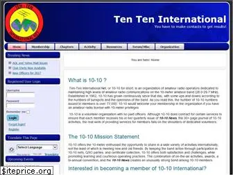 ten-ten.org