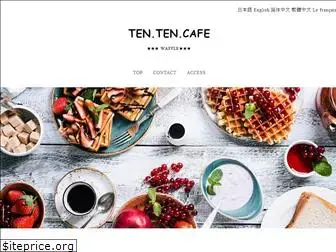 ten10cafe.com