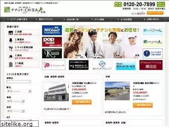 tenant-ichiba.net
