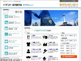 tenant-kyoto.com