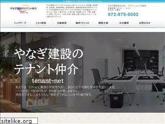 tenant-net.com