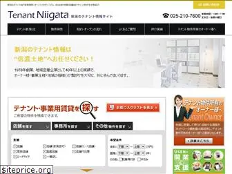 tenantniigata.com