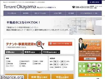 tenantokayama.com