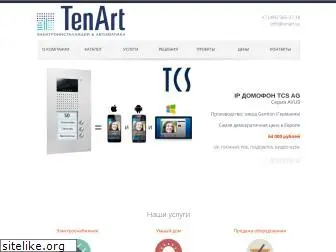 tenart.su