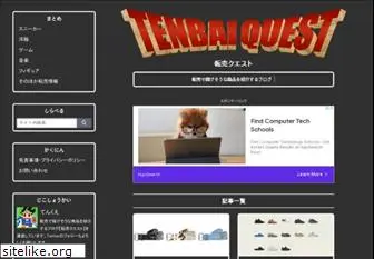 tenbaiquest.com