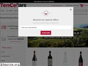 tencellars.hk