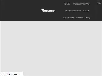 tencent.co.th