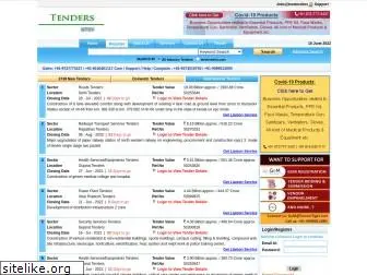 tendersites.com