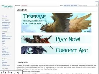 tenebraemush.net