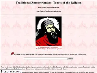 tenets.parsizoroastrianism.com