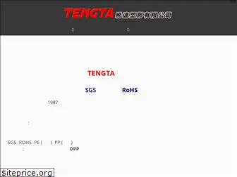 teng-ta.com.tw