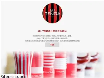 tenga.com.tw