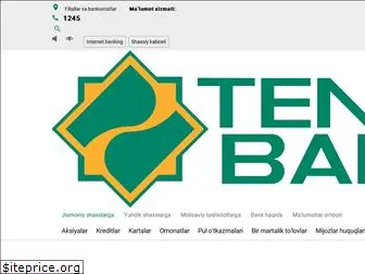 tengebank.uz