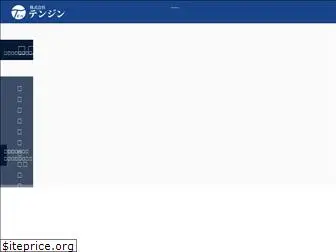 tenjin-net.co.jp