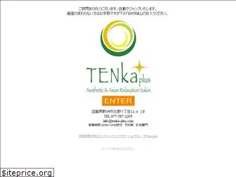 tenka-plus.com