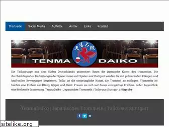 tenma-daiko.com