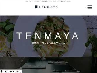 tenma-ya.co.jp