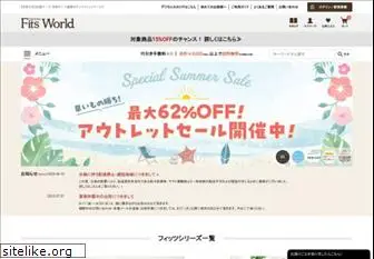 tenmafitsworld.com