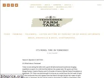 tennesseefarmtable.com