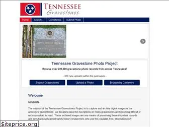 tennesseegravestones.org