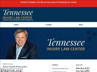 tennesseeinjurylawcenter.com