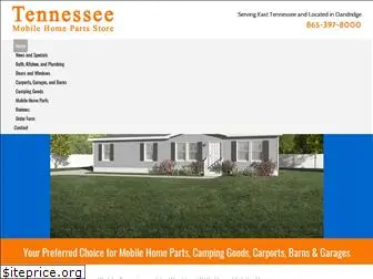 tennesseemobilehomepartsstore.com