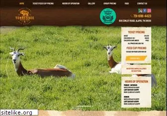 tennesseesafaripark.com