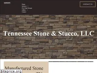 tennesseestonellc.com