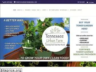 tennesseeurbanfarm.com