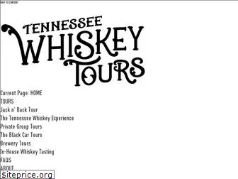 tennesseewhiskeytours.com