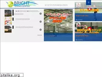 tennis-bright.com